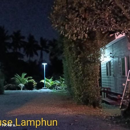 Min House Otel Lamphun Dış mekan fotoğraf