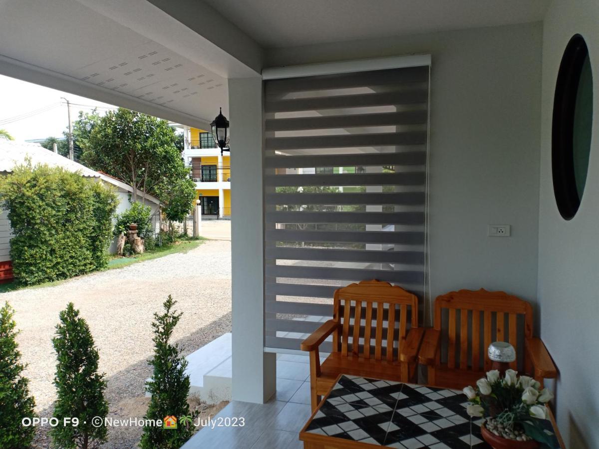 Min House Otel Lamphun Dış mekan fotoğraf