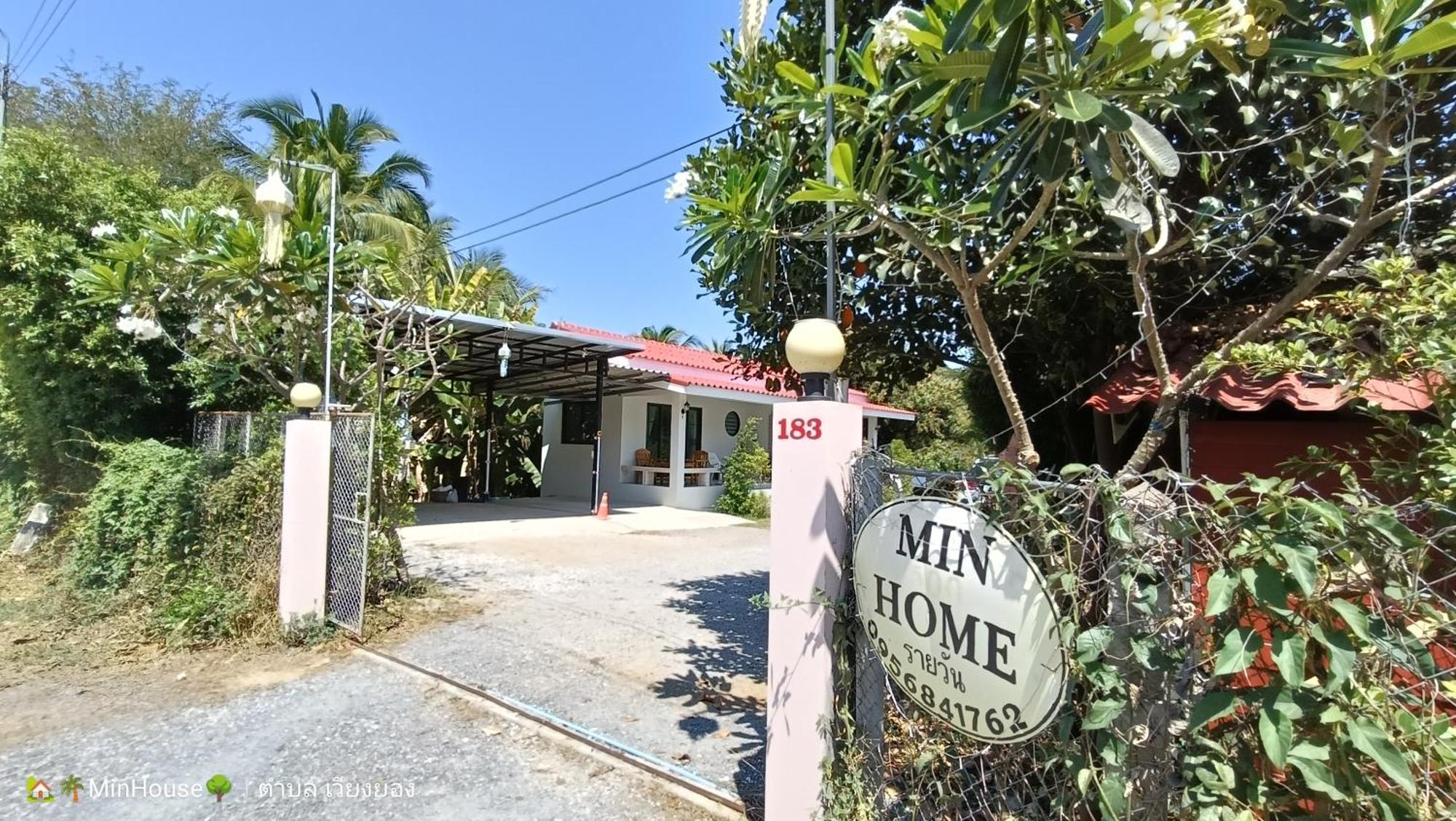 Min House Otel Lamphun Dış mekan fotoğraf