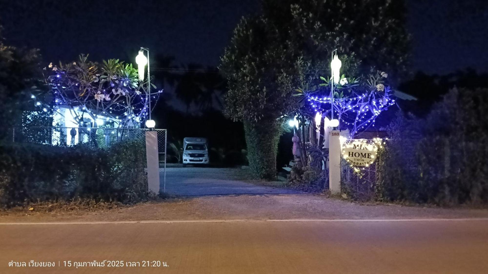Min House Otel Lamphun Dış mekan fotoğraf