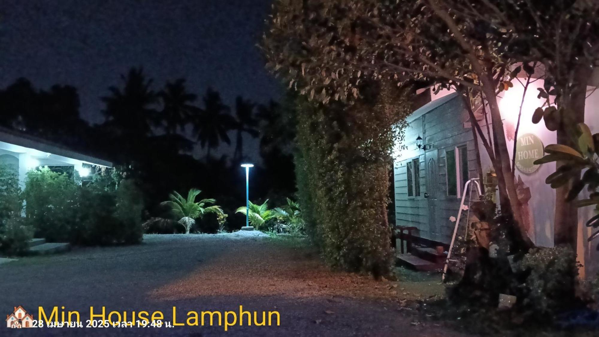 Min House Otel Lamphun Dış mekan fotoğraf